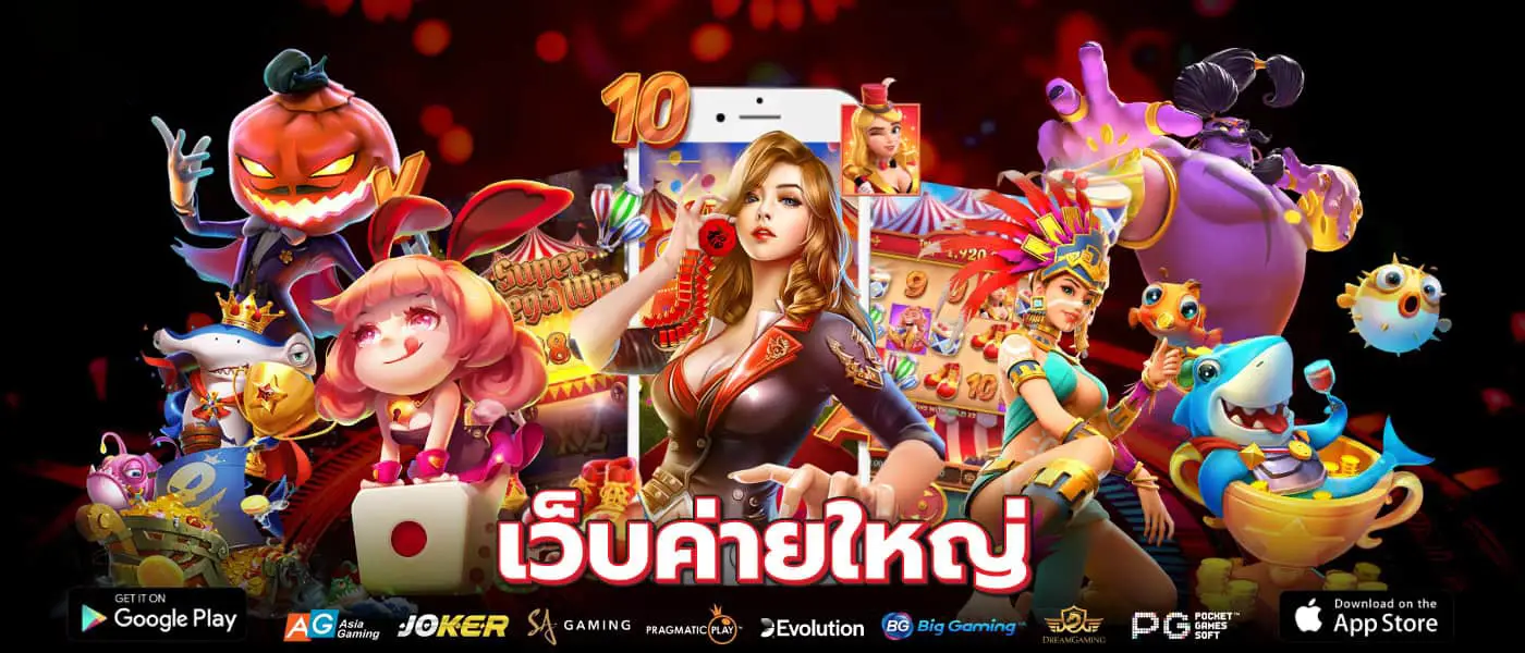 mm88bet ทางเข้า