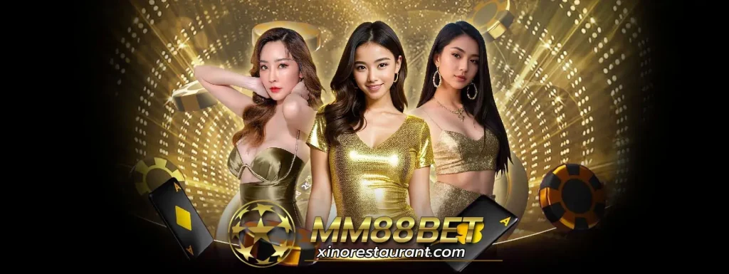 สล็อต m88
